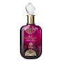 Al Wataniah - Saif Al Khaleej 100ml (copia)
