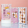 Rude - Chibi Manga Collection II - First Love Diary Secrets (38707)