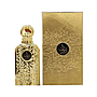 LATTAFA - BADEE AL OUD SUBLIME 100ML (copia)