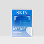 Beauty Creations - Deep Dive Overnight Facial Cream