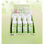 Sas - Espuma Limpiadora Facial de Pepino  SAH021