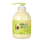 ESFOLIO - Avocado Body Lotion
