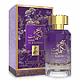 Sahari - Sahr Al Kalimat 100ml