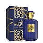 Sahari - Qayed Al Sahari 100ml