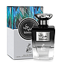 Sahari - Ikhtiyari 100 ml