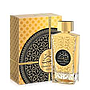 Sahari - Ghubar Al Dhahab 100ml
