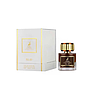 MAISON ALHAMBRA - NO IV Signatures 50ml