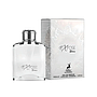 MAISON ALHAMBRA - Expose Blanc 100ml