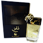 Le Falcone - Niche Qannas 90ml