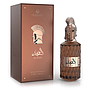 Le Falcone - Niche Al Majd 85ml
