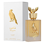 LATTAFA - SHAHEEN GOLD 100ML